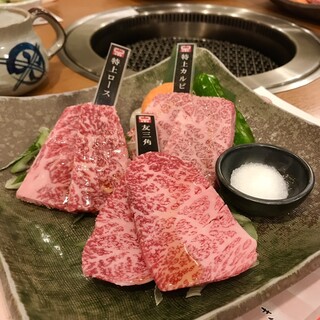 東京飯店_0