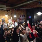 アメ村社員食堂 - 