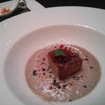 ガストロノミー ジョエル・ロブション - レンズ豆　トリュフの香るカプチーノ仕立て、プランシャで焼いたフォワグラを添えて