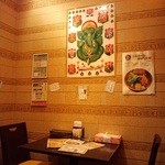 ヴァサラロード - 