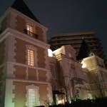 ガストロノミー ジョエル・ロブション - 