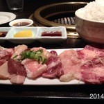 町屋やきにく密陽家 - 2014.3.2(日)17時予約　醤油屋定食(塩ホルモン2人前とてんこ盛り飯で約2000円)