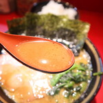 Hongouya - ラーメンのスープ
