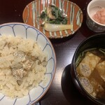 Atami Sekaie - 