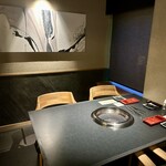 名古屋焼肉きらく - 