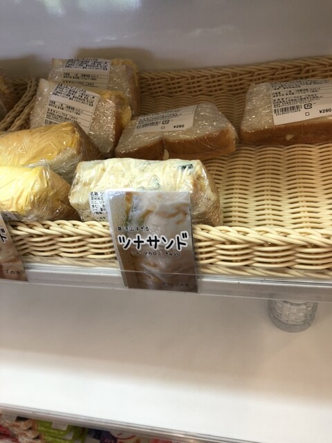 道の駅てんのう - 上二田（道の駅）の写真