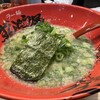 ラー麺 ずんどう屋 神戸須磨店