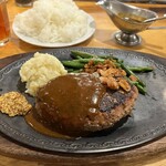 エイト・オーズファーム - 【ビーフハンバーグセット300g 2,676円＋ライス大220円】