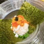 Azabu Juuban Shimoi - 