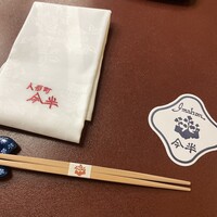 人形町今半 本店 - 