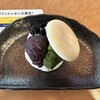 Gasuto - 抹茶わらび餅と黒豆小倉クリーム最中