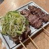 もつ焼き 目黒 ふじ屋