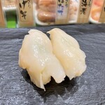 立喰寿司 魚がし日本一 - つぶ貝