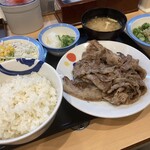 松屋 - 