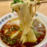 牛一嘴 蘭州牛肉拉麺屋 - 