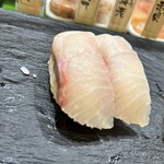 立喰寿司 魚がし日本一 - 平政