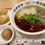 牛一嘴 蘭州牛肉拉麺屋 - 