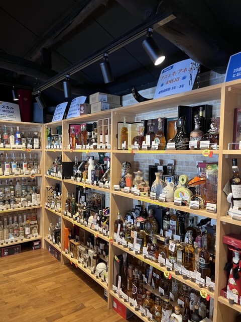 Sakesho Kinemon photo 2