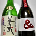 大田酒造 酒蔵りかこ - ドリンク写真:買ったお酒
