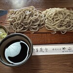 手打ちそば やぶ内 - 料理写真:二色そば