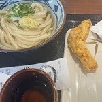 Marugame Seimen - 