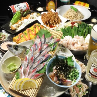 h Yakitori To Motsunabe Buaiso - 