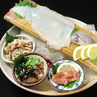 名物！ぶあいそ盛り！