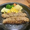 グリル アラベル 横浜本店