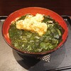 Echigo Soba - わかめそば500円、ちくわ天トッピング120円　2024/05