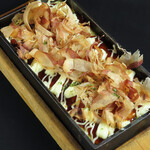 Yakitori To Motsunabe Buaiso - 