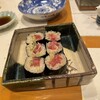 Tsugusushi Masa - 