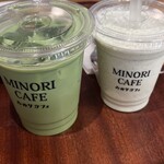 Minori kafe - 