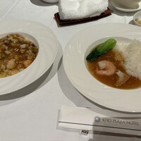 南園 - 