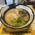 これだ！！製麺総本家 博多とんこつラーメン - 料理写真: