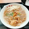 宝ラーメン 徳島阿波おどり空港店