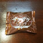 キッチン ブルー グローブ - お菓子のアップ