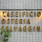 OSTERIA SELVAGGINA - 