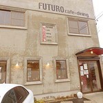 FUTUROcafe - 新店舗