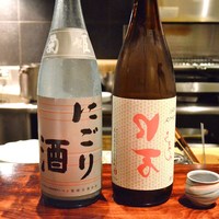 賛否両論 - 