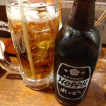 もつ焼き 丸松 - 