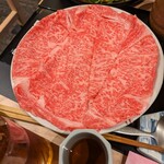 Shabushabu Nihon Ryourikisoji - 