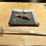 Teppanyaki Nishida - 