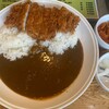 カレー専門店 KEN