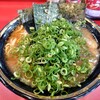 ラーメン 環2家