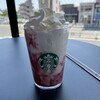 スターバックス・コーヒー 覚王山店