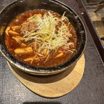 拉拉飯店 - 