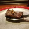 Makiyaki Ginza Onodera - 