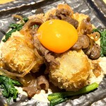 Torimitsu kuni - すき焼き風牛コロッケ