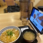 Yoshinoya - 