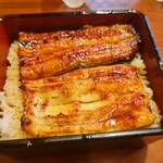 うなぎのまとい - 